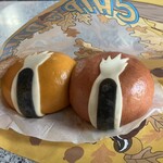 ボイラールーム・バイツ - 