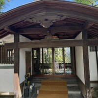 HATSUNEYA GARDEN - 