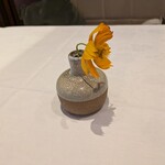 メゾン・ド・スリジェ - 