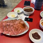 焼肉 フジサン - 