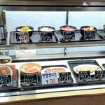 柿崎商店 海鮮工房 - メニュー