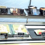 柿崎商店 海鮮工房 - メニュー