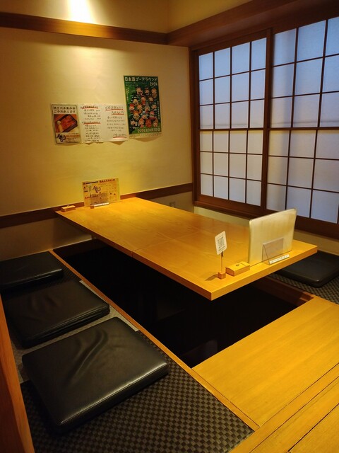 Shuko Bakamon photo 5