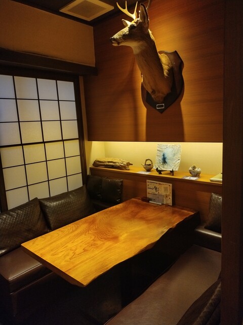 Shuko Bakamon photo 4