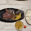 STEAK MAN ひばりが丘店