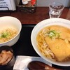 うどんカフェ ぼたん