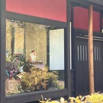 珈琲館 蔵 深谷花園店 - 