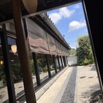 珈琲館 蔵 深谷花園店 - 