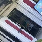 珈琲館 蔵 深谷花園店 - 