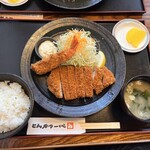 とんかつ一代 - 