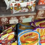 だがし 夢や - 料理写真: