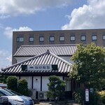 珈琲館 蔵 深谷花園店 - 