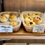 信州門前ベーカリー 蔵 - 