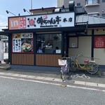 めんちゃんこ亭 - 