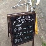 ピッザピッザピッザ - 真空圧縮非加熱生フルーツコンポート☆いちごとりんごちゃん500円珈琲付き☆