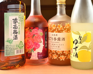 h Taiwan Ryouri Mikouen - 果実酒