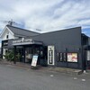 星乃珈琲店 青梅店