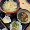麺匠 やしま