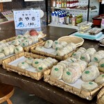 ながの農協ふれあい郷土 門前農館 さんやそう - 