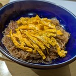 山の仙人 淳  - 冷麺！辛！