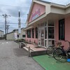 ジョナサン 八潮西袋店