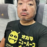 奈良 而今 - 