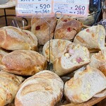 石窯パン工房  パンセ　 - 販売品：スパイシーローフ