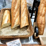 石窯パン工房  パンセ　 - 販売品：フランスパン