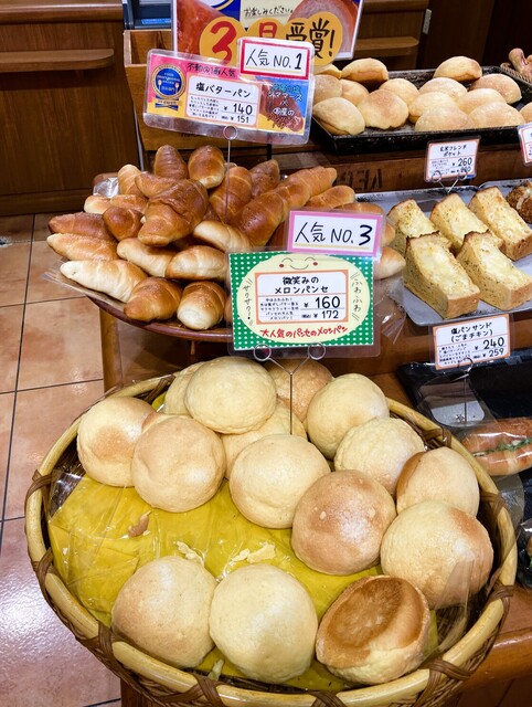 石窯パン工房  パンセ　 利府本店（Pensee） - 利府（パン）の写真