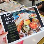 KAN's - 