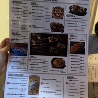 キッチンボンノ 桜木町 - 