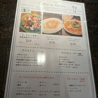 ビストロボンノ - 