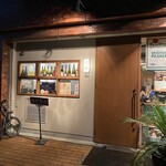 大衆中遊華食堂 八戒 - 