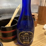 丸十寿司南店 - 