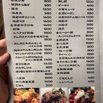 大衆中遊華食堂 八戒 - 