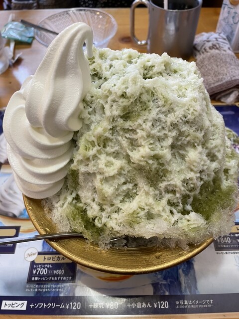 Komeda Coffee Ten Morokatsu Ten