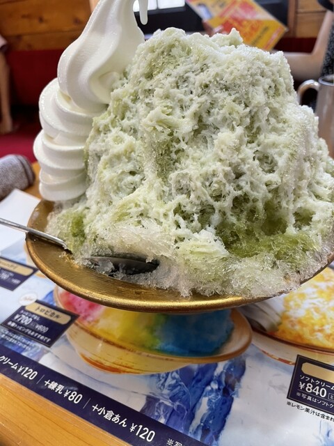 Komeda Coffee Ten Morokatsu Ten photo 3