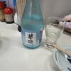 藤鉄板焼 - 