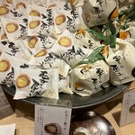 御菓子所 勉強堂 - むぎっこ栗っ子291円