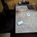 完全個室と創作和食 こころざし 名古屋栄店 - 