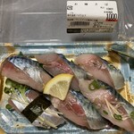 魚喜 - お嬢さば1,000円