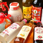 ☆Chinese sake☆ Various types