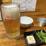 あっき - 
