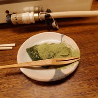 京都 権太呂 本店 - 