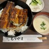 うなぎ処　もりやま - うな丼上　ご飯少なめ