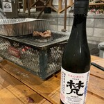 ファミリア - 