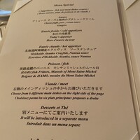 ル・ブルギニオン - 