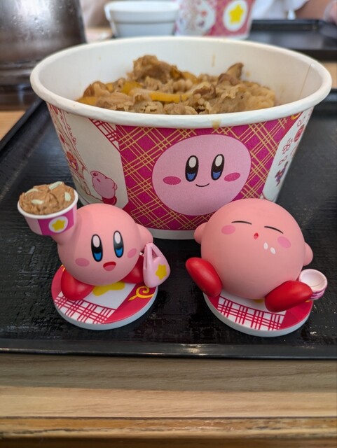 吉野家 329号線与那原店 - 首里/牛丼 | 食べログ