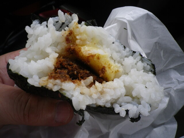 天然石　　おにぎりさん SANCHICOLOR（サンチカラー）|JR東海MARKET|産直|特産品|名産品|生産者