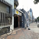 鰻 のぶはら - 外観です